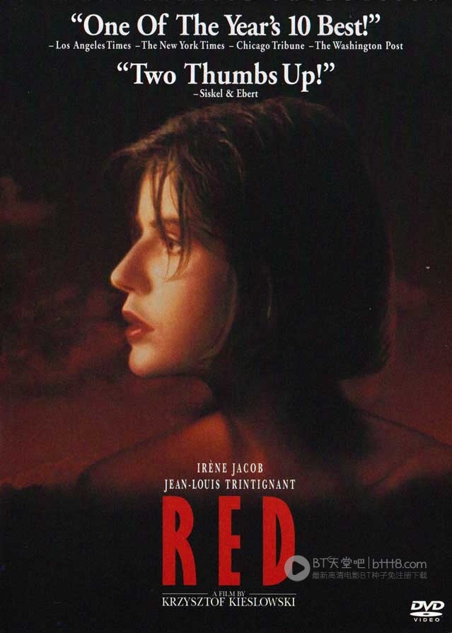 [蓝白红三部曲之红][BD-720P-MKV][法语中字][豆瓣8.7分][2.4GB][1994]