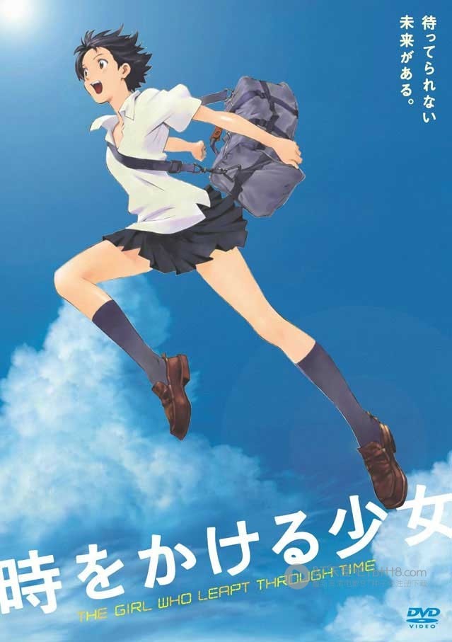 [穿越时空的少女][BD-720P-RMVB][日语中字][豆瓣8.7分][1.2GB][2006]