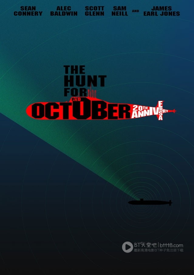 [猎杀红色十月][BD-720P-RMVB][英语中字][豆瓣7.7分][1.7GB][1990]