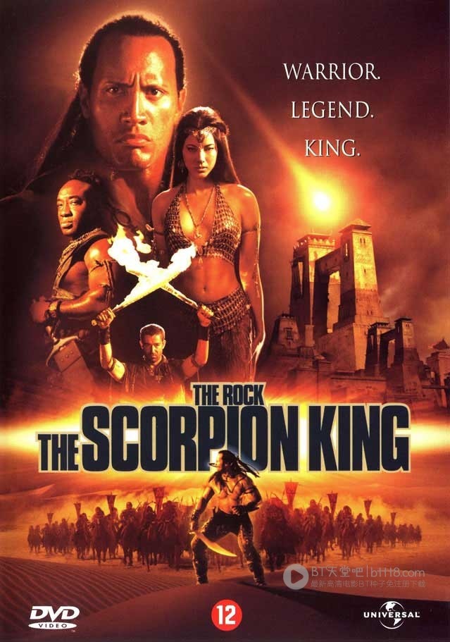 [蝎子王][BD-720P-RMVB][英语中字][豆瓣6.5分][1.2GB][2002]