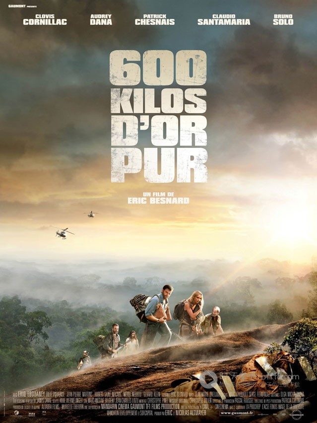 [600公斤纯金][BD-720P-RMVB][法语中字][豆瓣4.4分][1.4GB][2010]