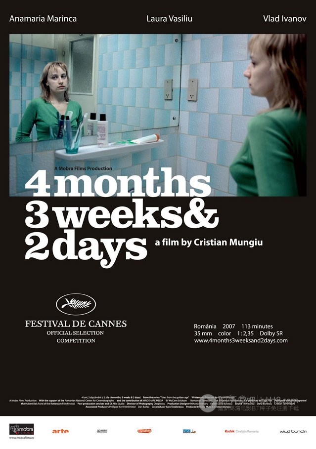 [四月三周两天][BD-720P-RMVB][英语中字][豆瓣8.0分][1.4GB][2007]