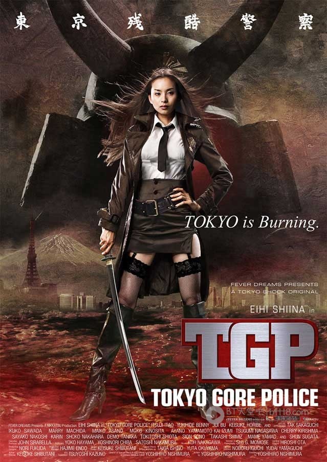 [东京残酷警察][BD-720P-RMVB][日语中字][豆瓣5.8分][1.4GB][2008]