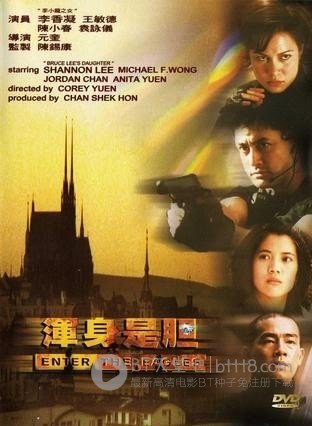 [浑身是胆][DVD-MKV][国粤双语中字][豆瓣6.8分][1.4GB][1998]