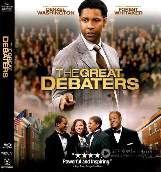 [激辩风云/伟大的辩论家][BD-720P-RMVB][英语中字][豆瓣8.3分][1.5GB][2007]