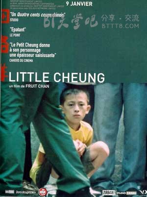 [细路祥][DVD-MKV][粤语中字][豆瓣8.4分][697MB][1999]