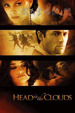 [巴黎烟云/乱世三人行][BD-720P-RMVB][英语中字][豆瓣7.9分][1.5GB][2004]