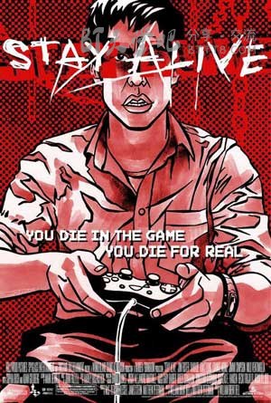 [生存游戏][DVD-RMVB][英语中字][豆瓣6.4分][328MB][2006]