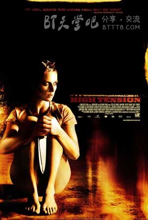 [高压电/血色月亮][BD-720P-RMVB][法语中字][豆瓣7.0分][1.3GB][2003]