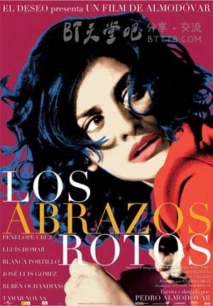 [破碎的拥抱][BD-720P-RMVB][英语中字][豆瓣7.4分][1.6GB][2009]