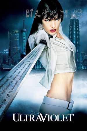 [紫外线/致命紫罗兰][BD-720P-RMVB][英语中字][豆瓣5.4分][1.0GB][2006]