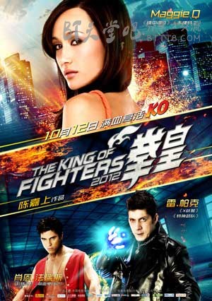 [拳皇][BD-720P-MKV][英语中字][豆瓣3.0分][2.0GB][2010]