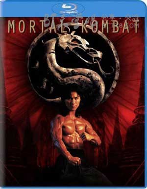 [魔宫帝国/格斗之王][BD-720P-MKV][英语中字][豆瓣5.4分][2.1GB][1995]