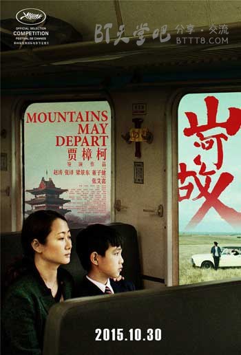 [山河故人][BD-720P/1080P-MP4][国语中字][豆瓣7.8分][2.6GB/5.4GB][2015]