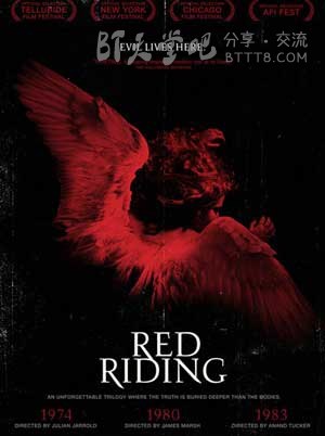 [血迷宫：1974/血色侦程：1974][BD-720P-RMVB][英语中字][豆瓣6.9分][1.3GB][2009]