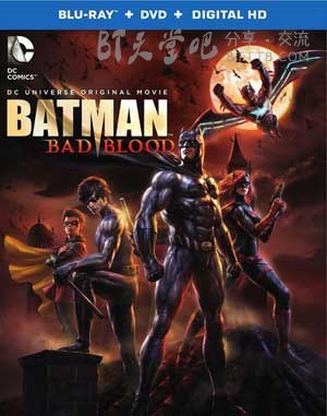 [蝙蝠侠：血脉恩仇][BD-720P/1080P-MP4][英语中字][豆瓣6.8分][1.4GB/3.1GB][2016]