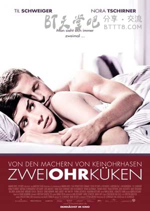 [甜蜜幼儿园2/没有耳朵的兔子2][1024BD-RMVB][德语中字][豆瓣7.2分][1.1GB][2009]