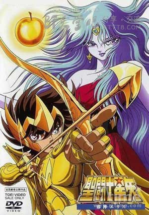 [圣斗士星矢: 黄金的苹果][BD-720P-RMVB][日语中字][豆瓣6.4分][1.2GB][1987]