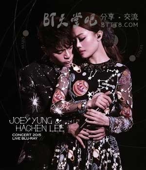 [容祖儿&李克勤演唱会][BD-720P/1080P-MP4][粤语中字][4.0GB/10.2GB][2015]