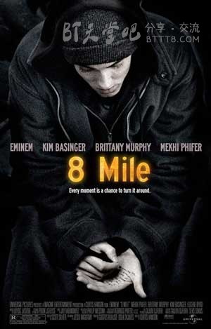 [8英里][BD-720P-RMVB][英语中字][豆瓣8.0分][1.3GB][2002]
