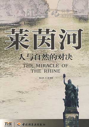 [莱茵河:人与自然的对决][HD-720P-MP4][英语中字][1.0GB][2008]