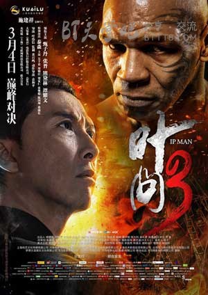 [叶问3][BD-720P/1080P-MP4][粤国双语中字][豆瓣6.4分][2.3GB/5.4GB][2015]