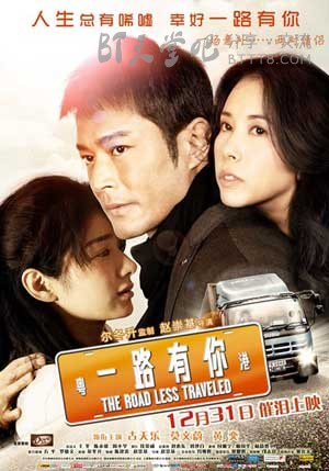 [一路有你][BD-720P-MKV][国粤双语中字][豆瓣6.0分][1.5GB][2010]