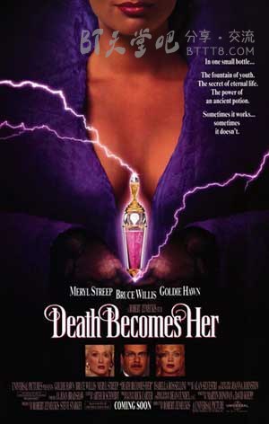 [飞越长生][HD-720P-MKV][英语中字][豆瓣7.6分][1.6GB][1992]