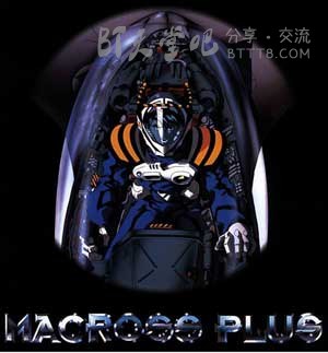 [超时空要塞Plus 剧场版][BD-720P/1080P-MP4][日语中字][豆瓣6.2分][1.3GB/4.5GB][1995]