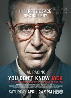 [死亡医生][HDTV-RMVB][英语中字][豆瓣8.6分][1.6GB][2010]