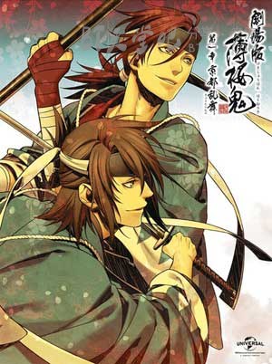 [薄樱鬼剧场版第1章：京都乱舞][BD-720P/1080P-MP4][日语中字][豆瓣7.7分][1.1GB/4.1GB][2013]