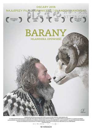 [公羊][BD-720P-MP4][冰岛语中字][豆瓣7.4分][1.9GB][2015]