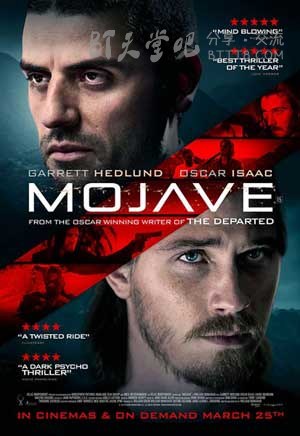 [莫哈维沙漠][BD-720P/1080P-MP4][英语中字][1.9GB/3.9GB][2015]