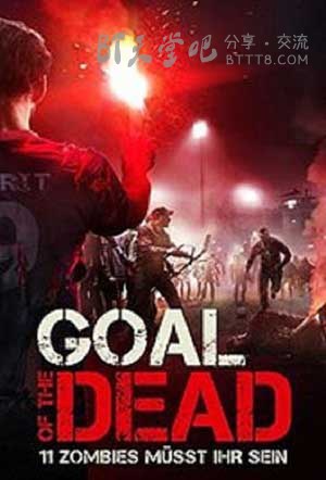 [丧尸足球][BD-720P/1080P-MP4][法语中字][豆瓣5.2分][2.5GB/5.2GB][2014]