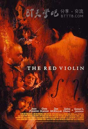 [红色小提琴][BD-1080P-MP4][法语中字][豆瓣8.2分][2.8GB][1998]