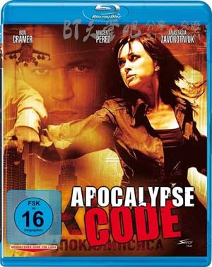 [密码疑云][BD-720P-MKV][俄语中字][豆瓣6.2分][2.0GB][2007]