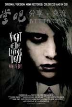 推荐：23部看完还想看的丧尸电影