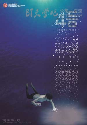 [4等][HD-720P-MP4][韩语中字][1.8GB][2016]