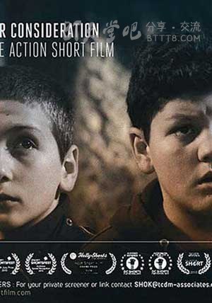 [自行车][短片][HD-720P-MP4][阿尔巴尼亚语中字][豆瓣7.6分][512MB][2015]