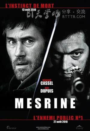 [头号公敌][HD-720P-RMVB][法语中字][豆瓣7.5分][792MB][2008]