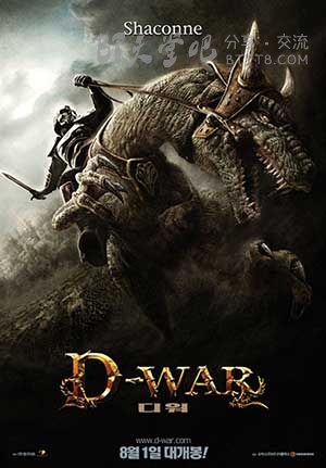 [龙之战][BD-720P-MKV][英国双语中字][豆瓣4.0分][2.6GB][2009]