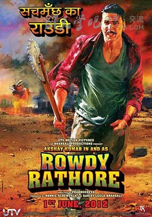 [无赖正义][DVD-RMVB][印地语中字][1.2GB][2012]