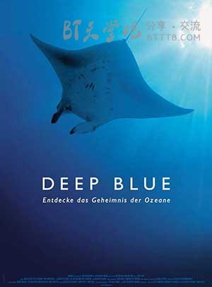 [深蓝][HD-720P-MKV][英语中字][豆瓣9.1分][2.3GB][2003]