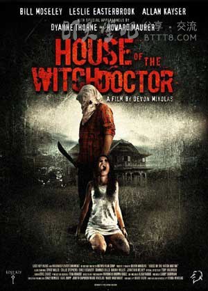 [杀戮惊魂][HD-720P-MP4][英语中字][1.9GB][2013]