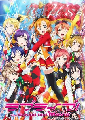 [Love Live! 剧场版][BD-720P-MP4][日语中字][豆瓣8.1分][1.8GB][2015]