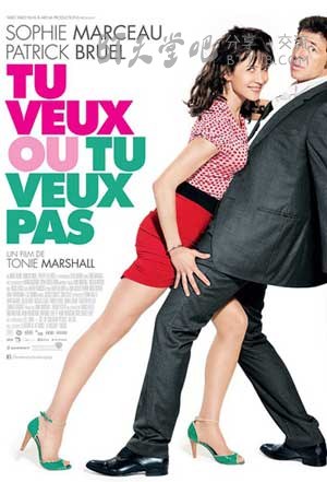 [性瘾者][BD-720P-MP4][法语中字][豆瓣6.3分][2.0GB][2014]