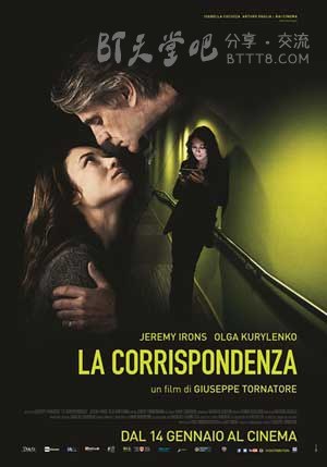 [爱情天文学][BD-720P-MP4][英语中字][豆瓣7.8分][2.9GB][2016]