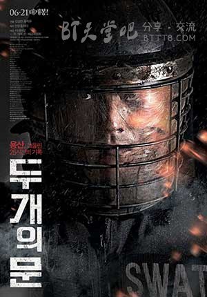 [两扇门][HDTV-MKV][韩语中字][豆瓣7.0分][1.4GB][2012]