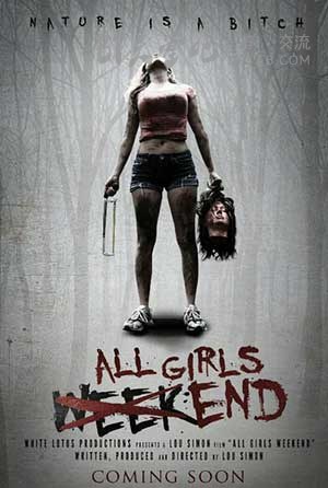 [女孩们的周末][BD-720P/1080P-MP4][英语中字][豆瓣3.2分][1.8GB/3.7GB][2016]
