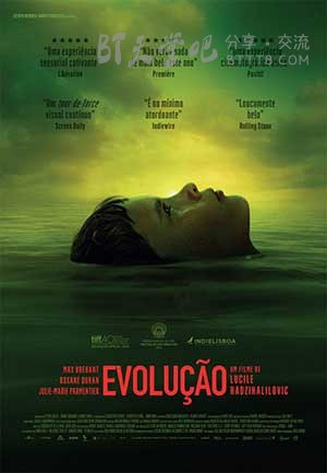 [进化岛][HD-720P/1080P-MP4][法语中字][豆瓣5.8分][1.2GB][2016]